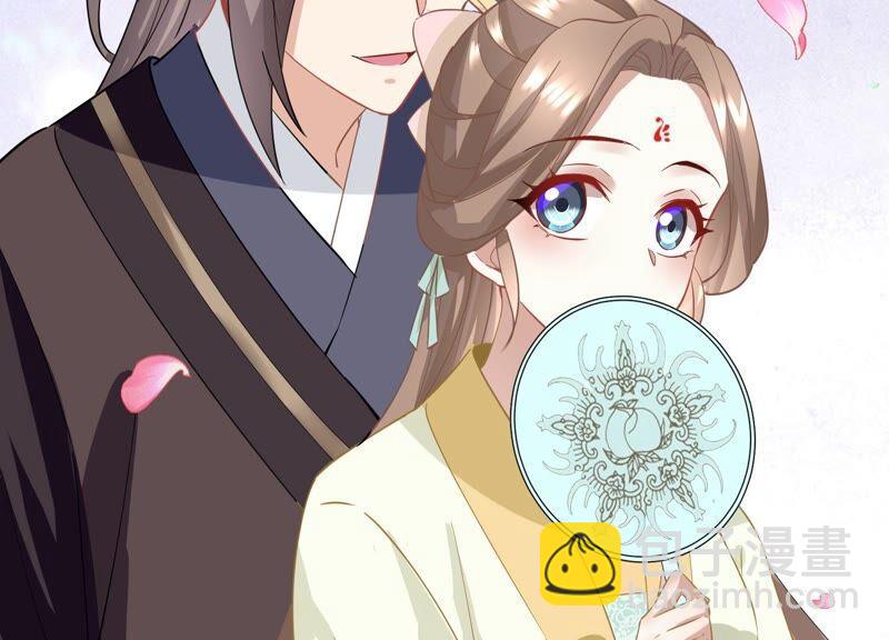 第54话 醋味熏天47
