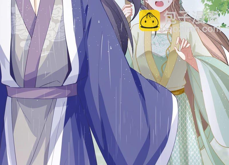 第54话 醋味熏天5