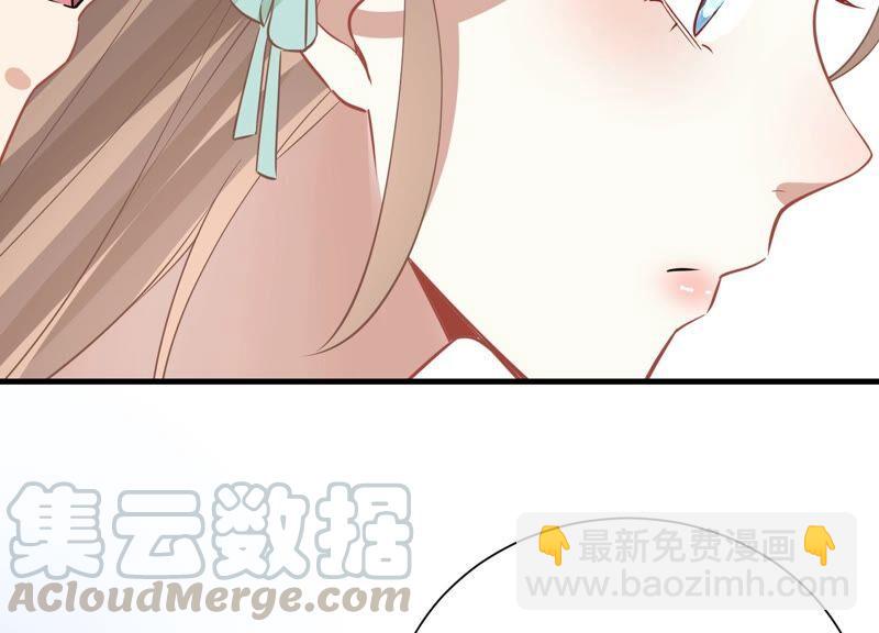 第54话 醋味熏天55