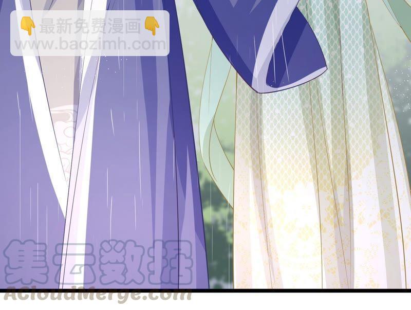 第54话 醋味熏天6