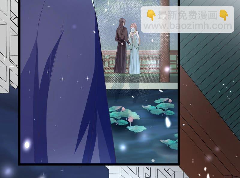第54话 醋味熏天65