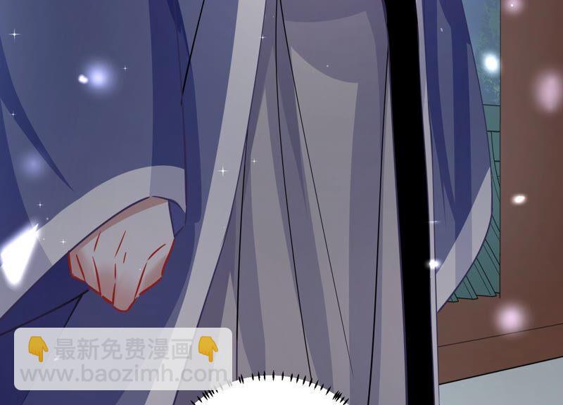 第54话 醋味熏天68