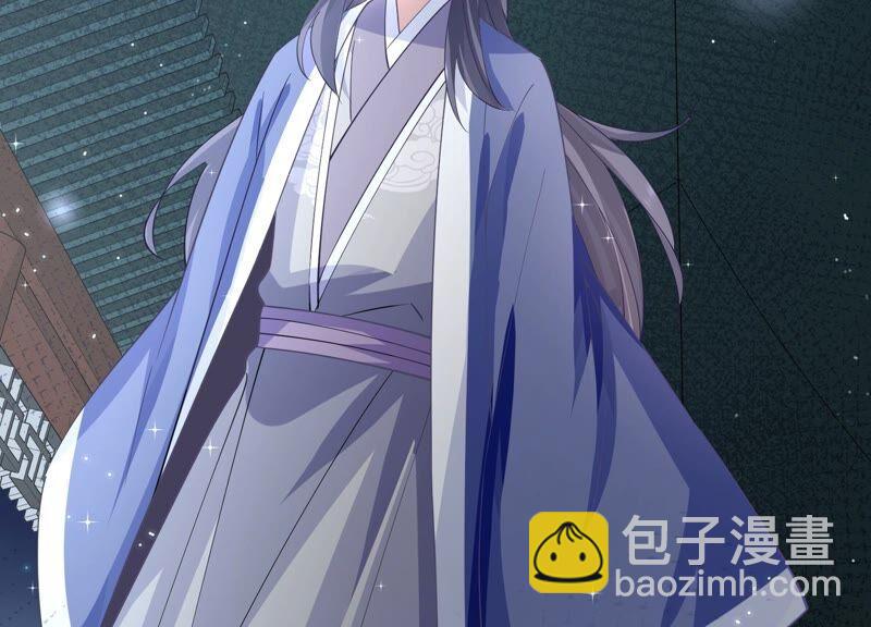 第54话 醋味熏天72