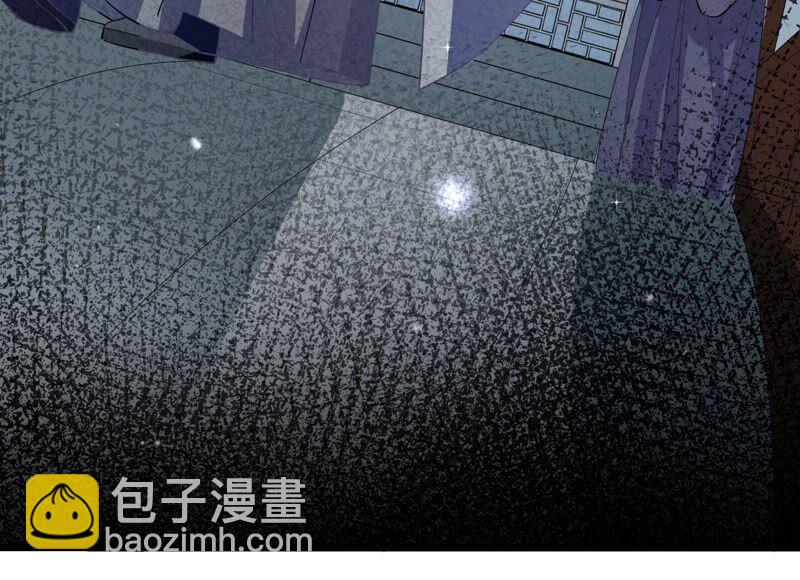 第54话 醋味熏天74