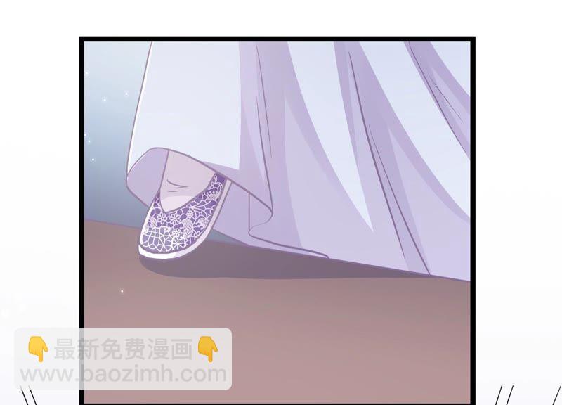 第55话 对我你可曾有真心？10