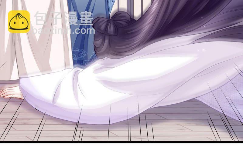 第55话 对我你可曾有真心？13