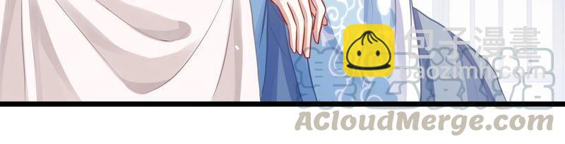 第55话 对我你可曾有真心？21