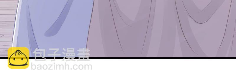 第55话 对我你可曾有真心？26