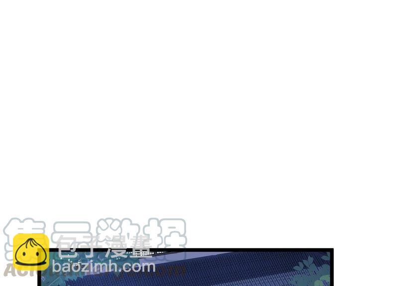 第55话 对我你可曾有真心？27