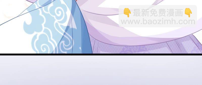 第55话 对我你可曾有真心？34