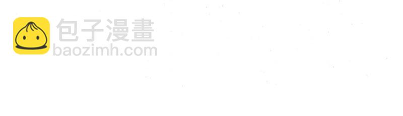 第55话 对我你可曾有真心？40