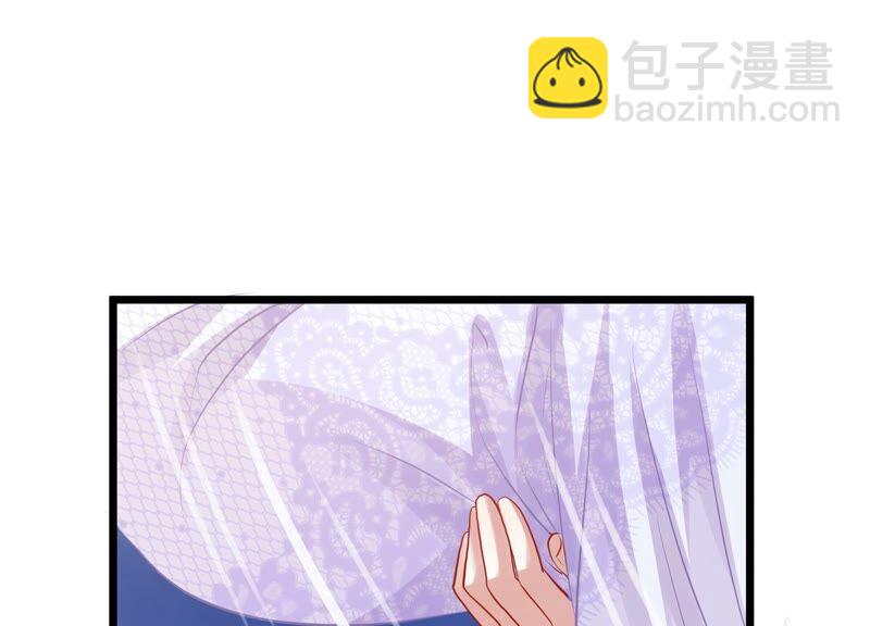 第55话 对我你可曾有真心？56