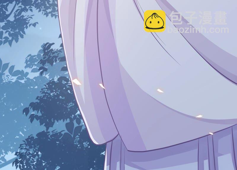 第55话 对我你可曾有真心？7