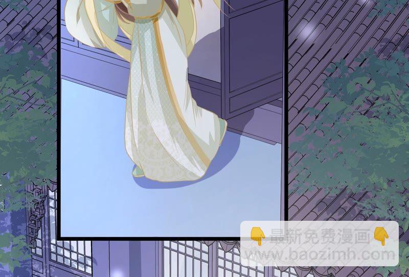 第55话 对我你可曾有真心？72