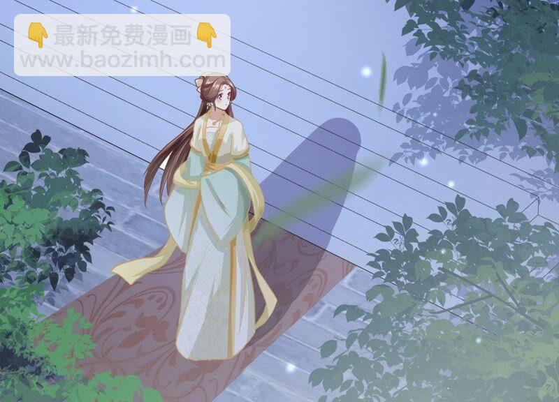 第55话 对我你可曾有真心？74