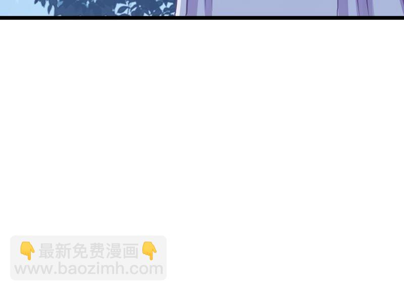 第55话 对我你可曾有真心？8