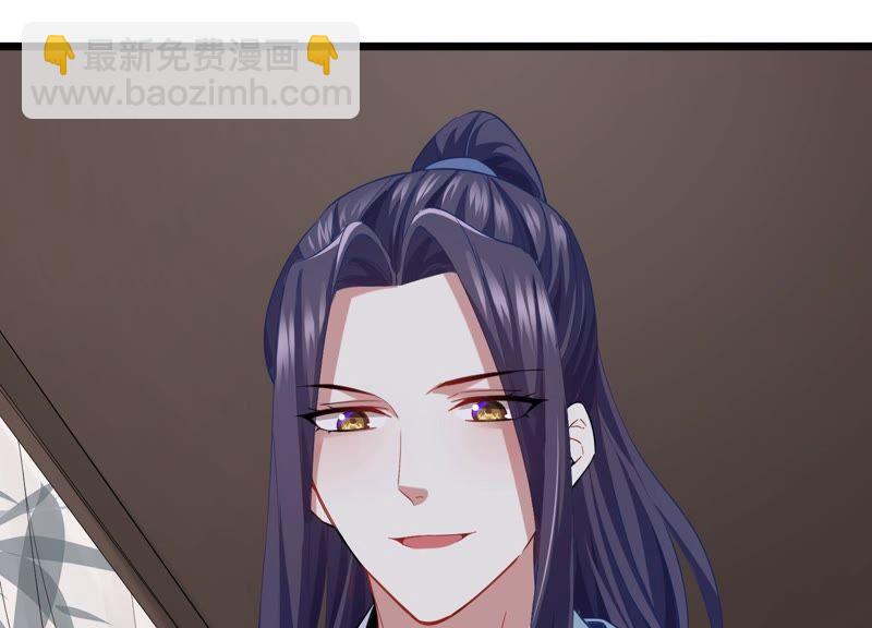 第56话 你到底在想什么14