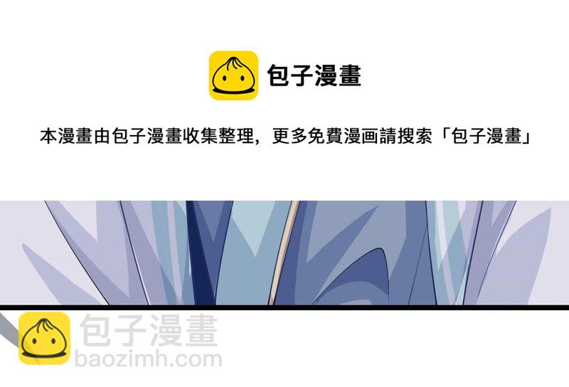 第56话 你到底在想什么16
