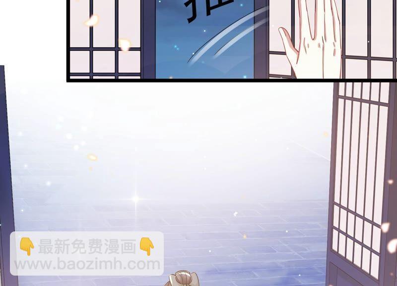 第56话 你到底在想什么28