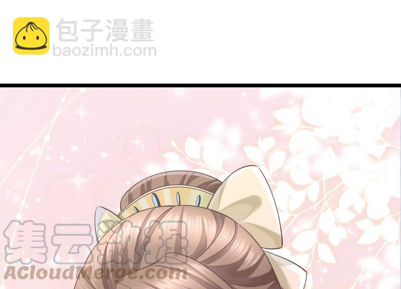 第56话 你到底在想什么33