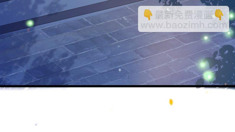 第56话 你到底在想什么40