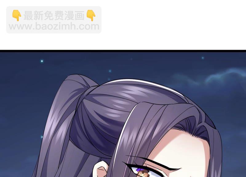第56话 你到底在想什么43