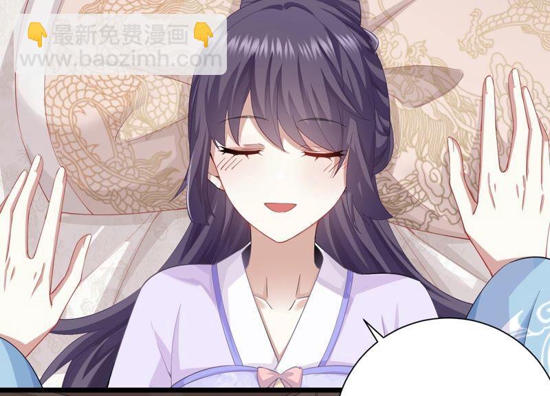 第56话 你到底在想什么8