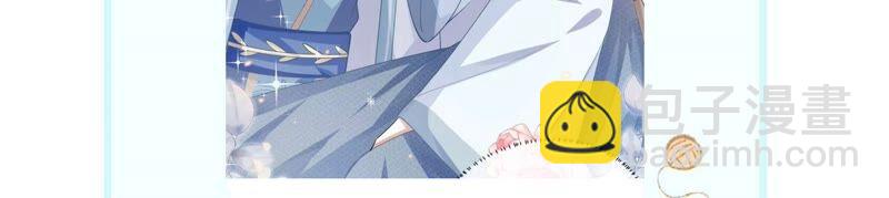 第56话 你到底在想什么84