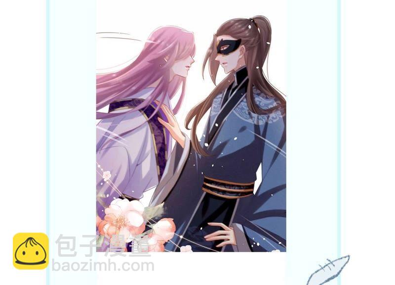 第56话 你到底在想什么87