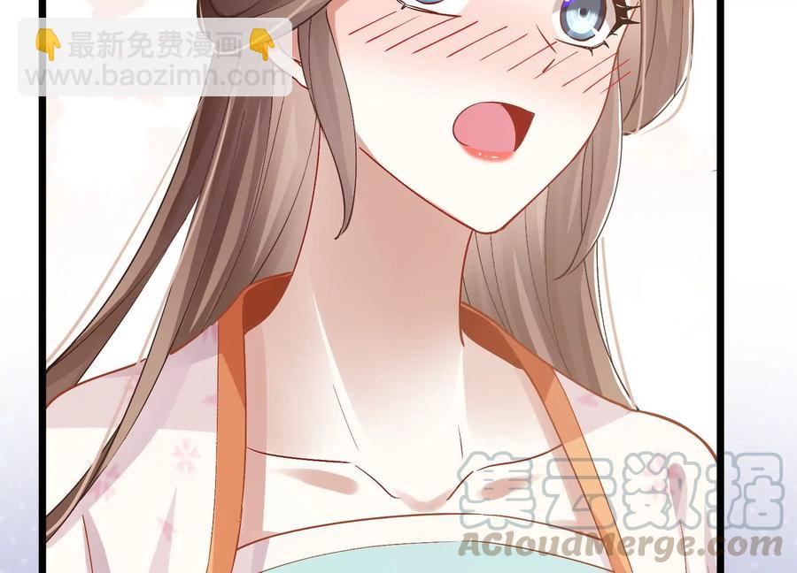 第57话 王上式威胁18
