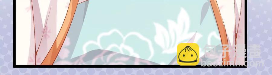 第57话 王上式威胁19