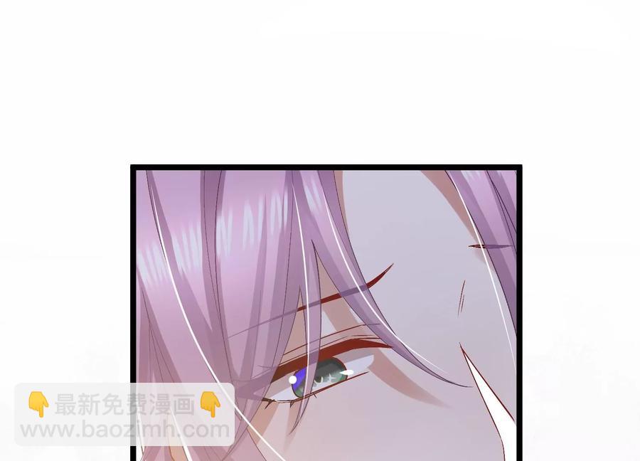 第57话 王上式威胁31