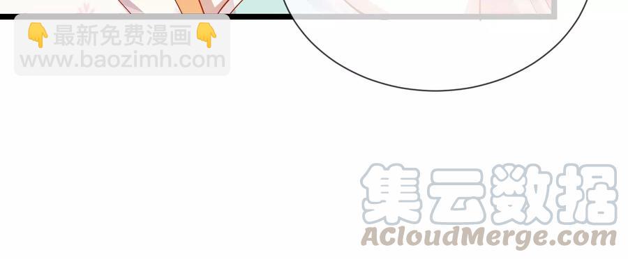 第57话 王上式威胁39