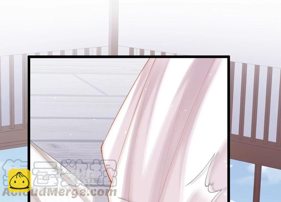 第57话 王上式威胁55
