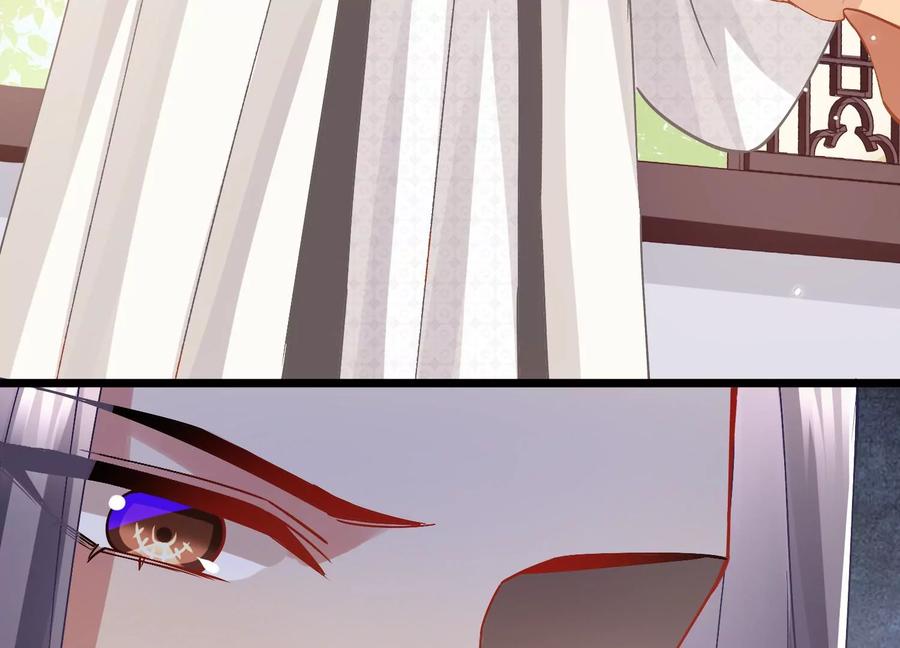 第57话 王上式威胁69