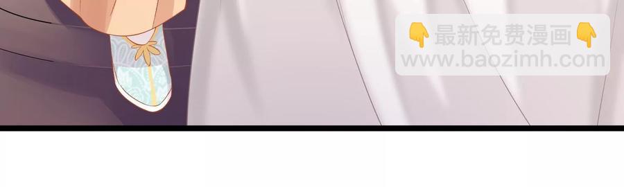 第57话 王上式威胁8