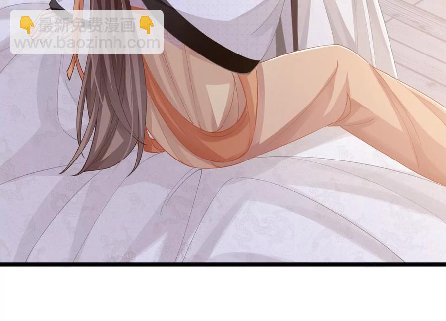 第58话 大型社死现场20