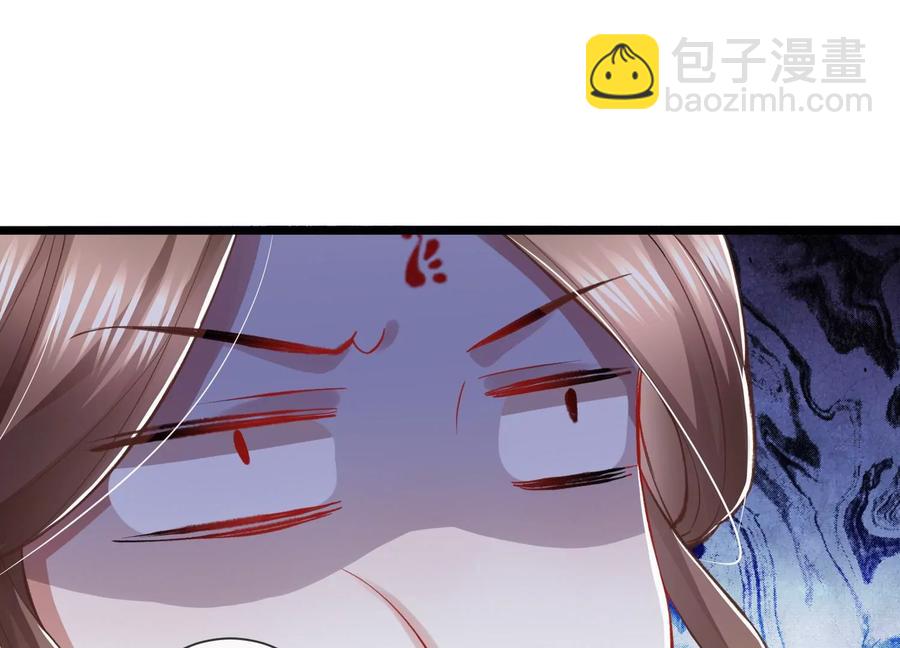 第58话 大型社死现场25