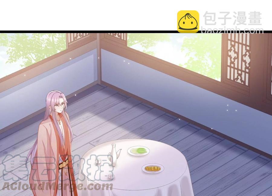 第58话 大型社死现场3