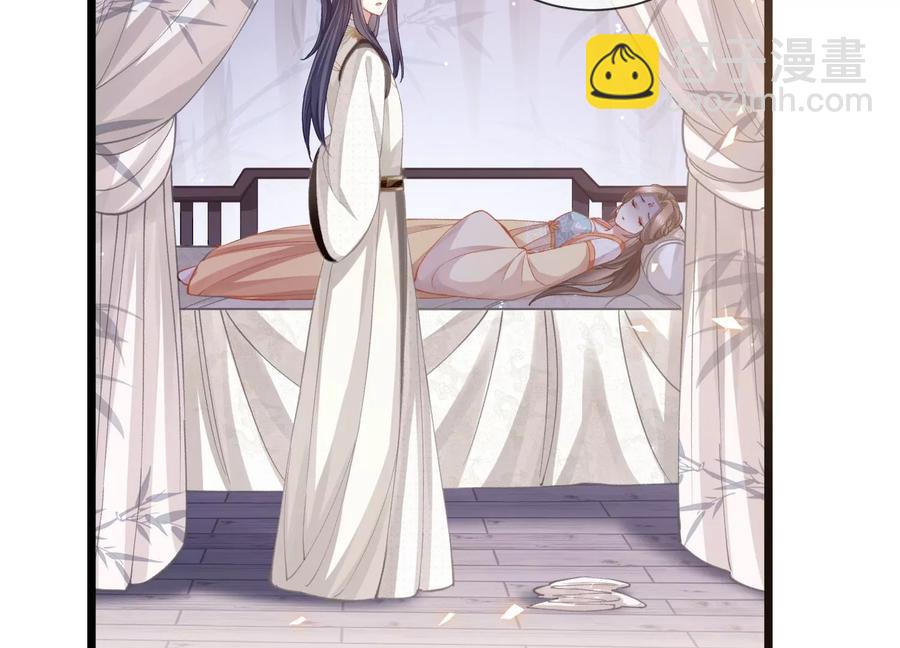 第58话 大型社死现场35