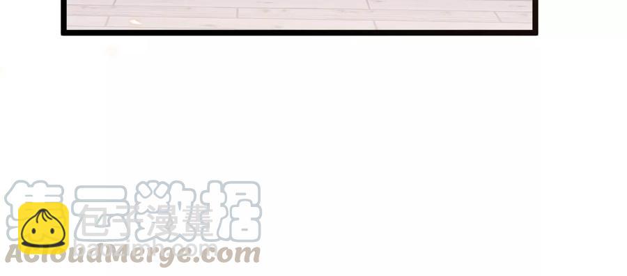 第58话 大型社死现场36