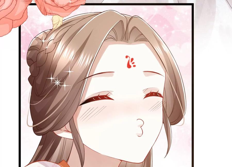 第58话 大型社死现场65