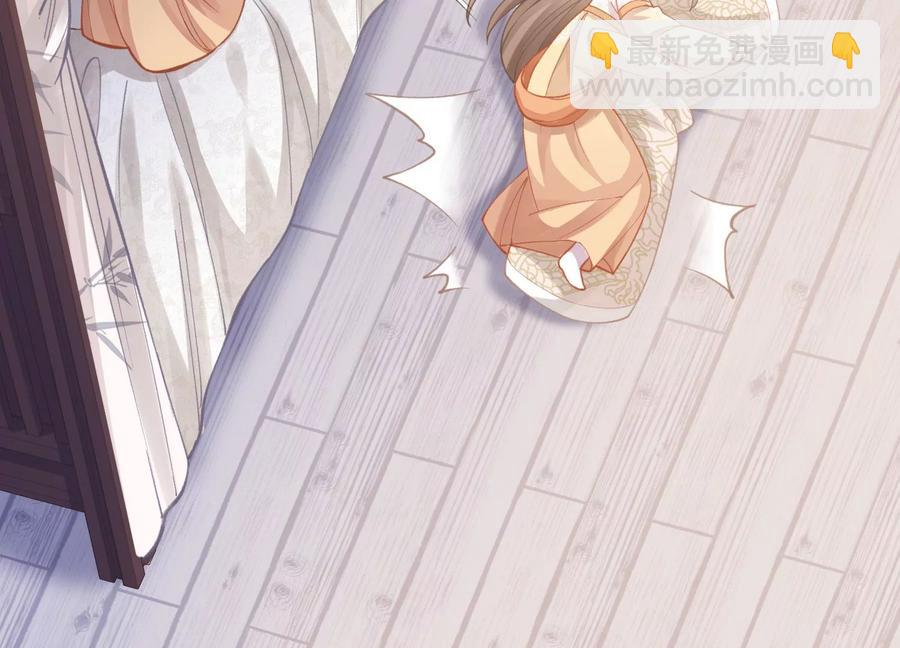 第58话 大型社死现场68