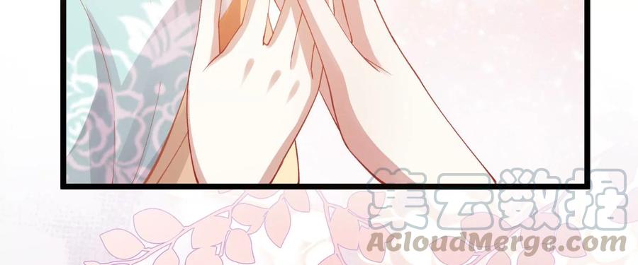 第58话 大型社死现场76