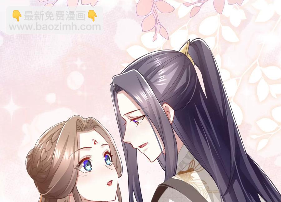 第58话 大型社死现场77