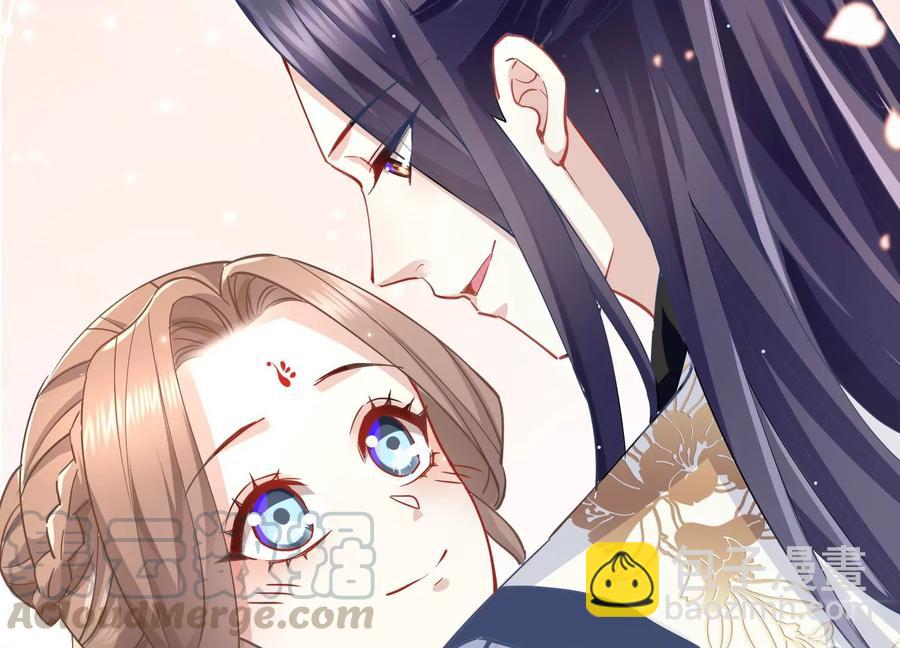 第59话 带我一起去围猎嘛12