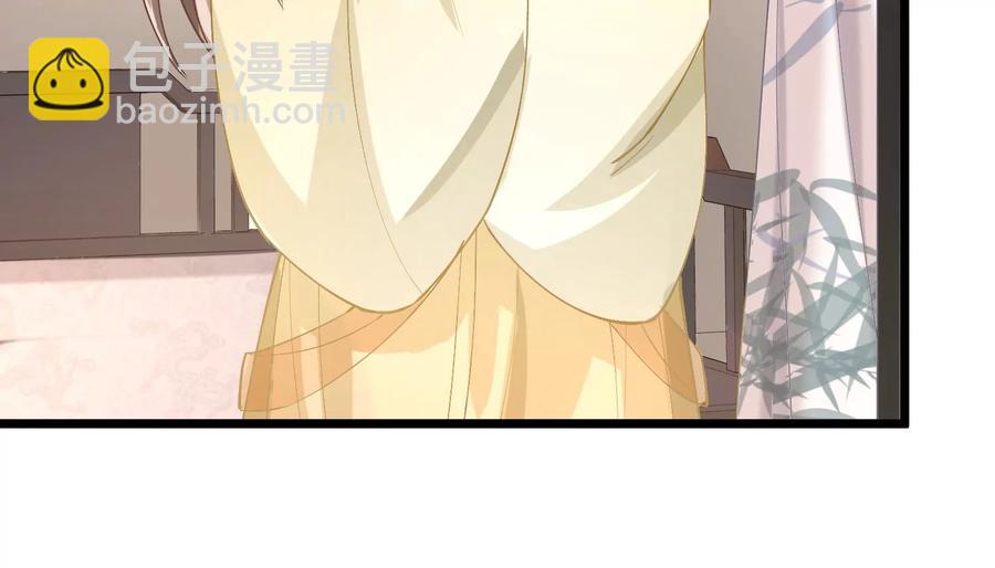 第59话 带我一起去围猎嘛19