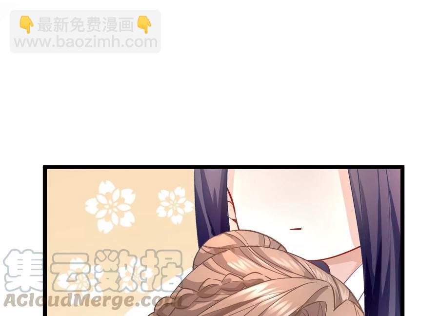 第59话 带我一起去围猎嘛3