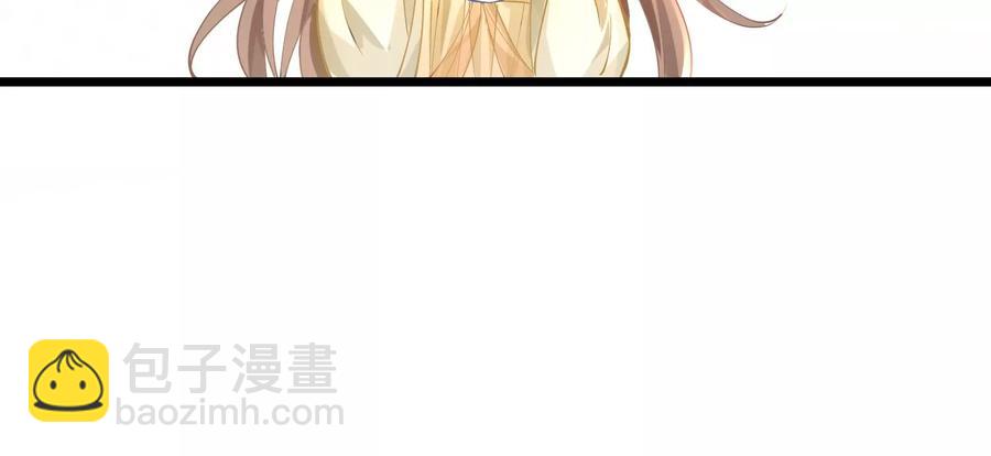 第59话 带我一起去围猎嘛37