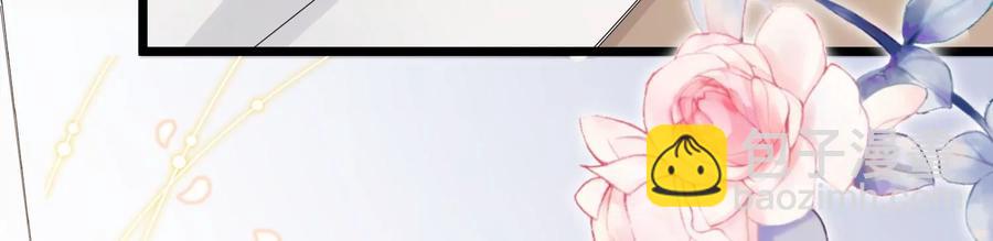 第59话 带我一起去围猎嘛44